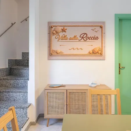 Sulla Roccia By Interhome 度假居